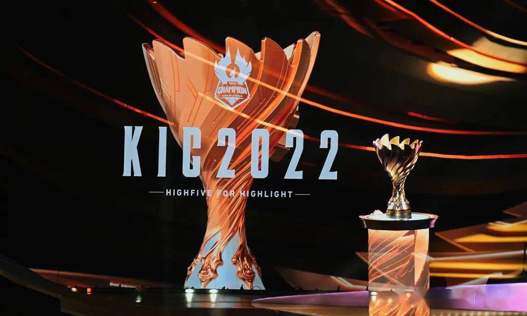 此次2022王者世冠kic总决赛,北京力超团队作为vspn指定统包方,承接了