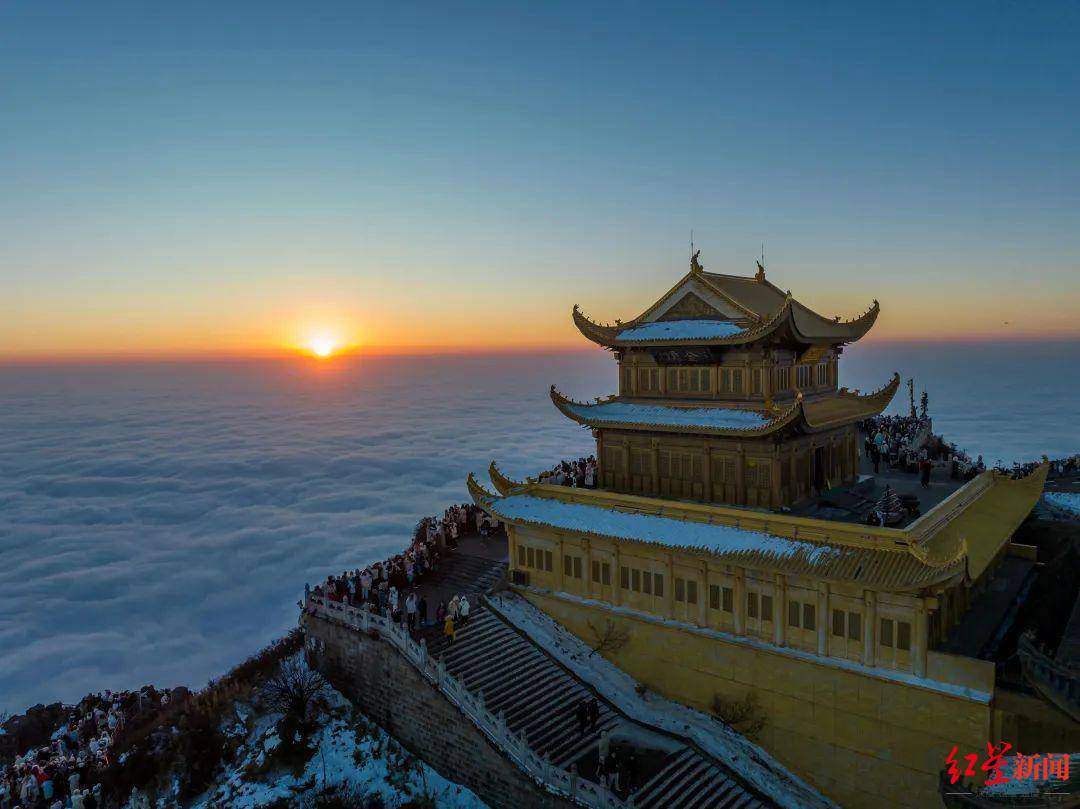 峨眉山官宣：春节门票日发售限量3.3万张，需分时预约_景区_游客_黄湾