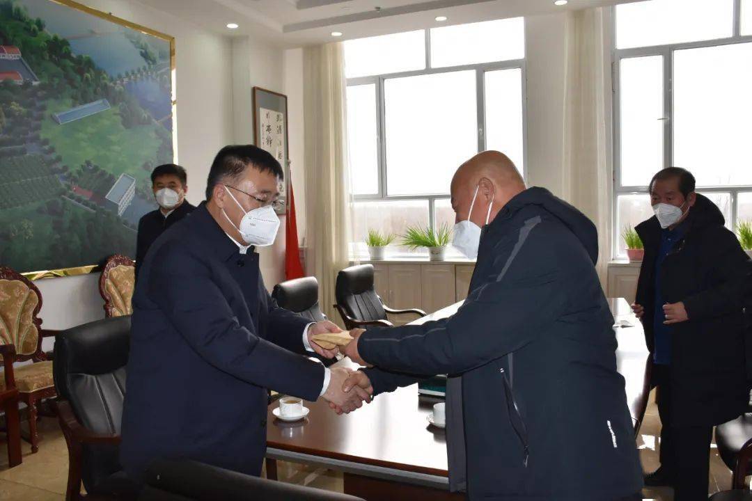 【地区动态】双辽市委书记王志军在春节前夕进行走访慰问