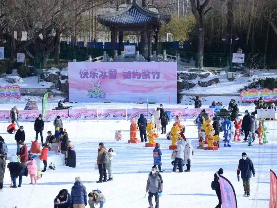 好动静！北京海淀区免费发放20万张春节冰雪嘉韶华门票