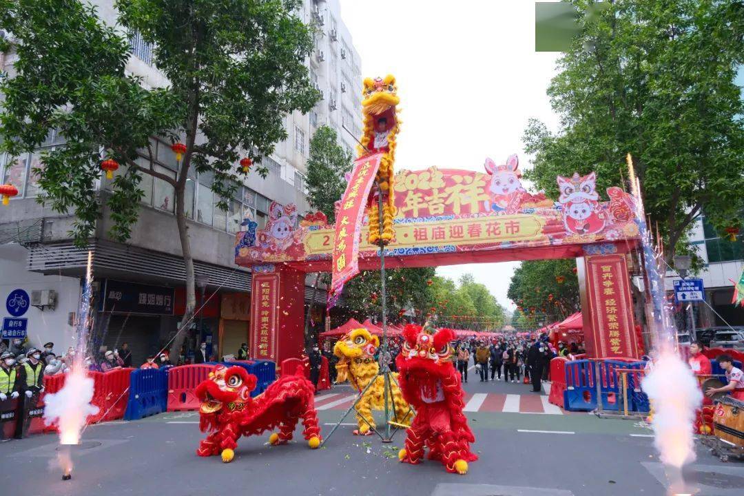 佛山文华迎春花市,祖庙迎春花市开张_松风路_摊位_嘉年华