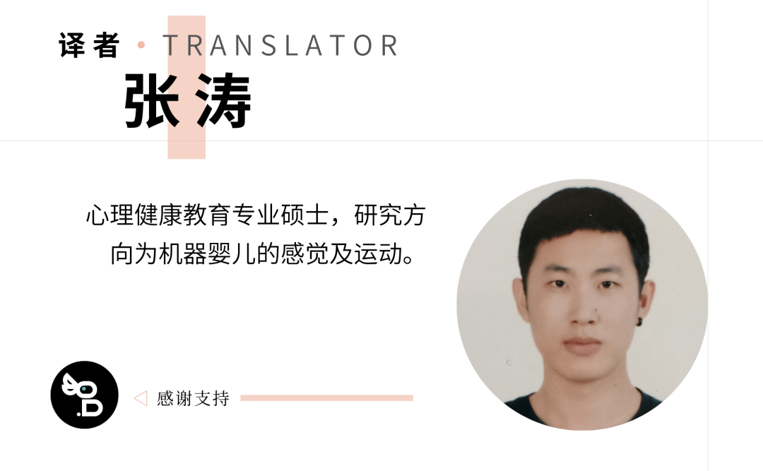 将神经病学与精神病学合而为一?强扭的瓜不甜_意义_疾病_诊断