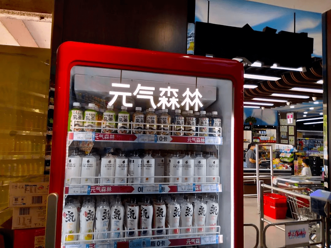 元气森林冲向农夫山泉大本营_产品_品牌_包装
