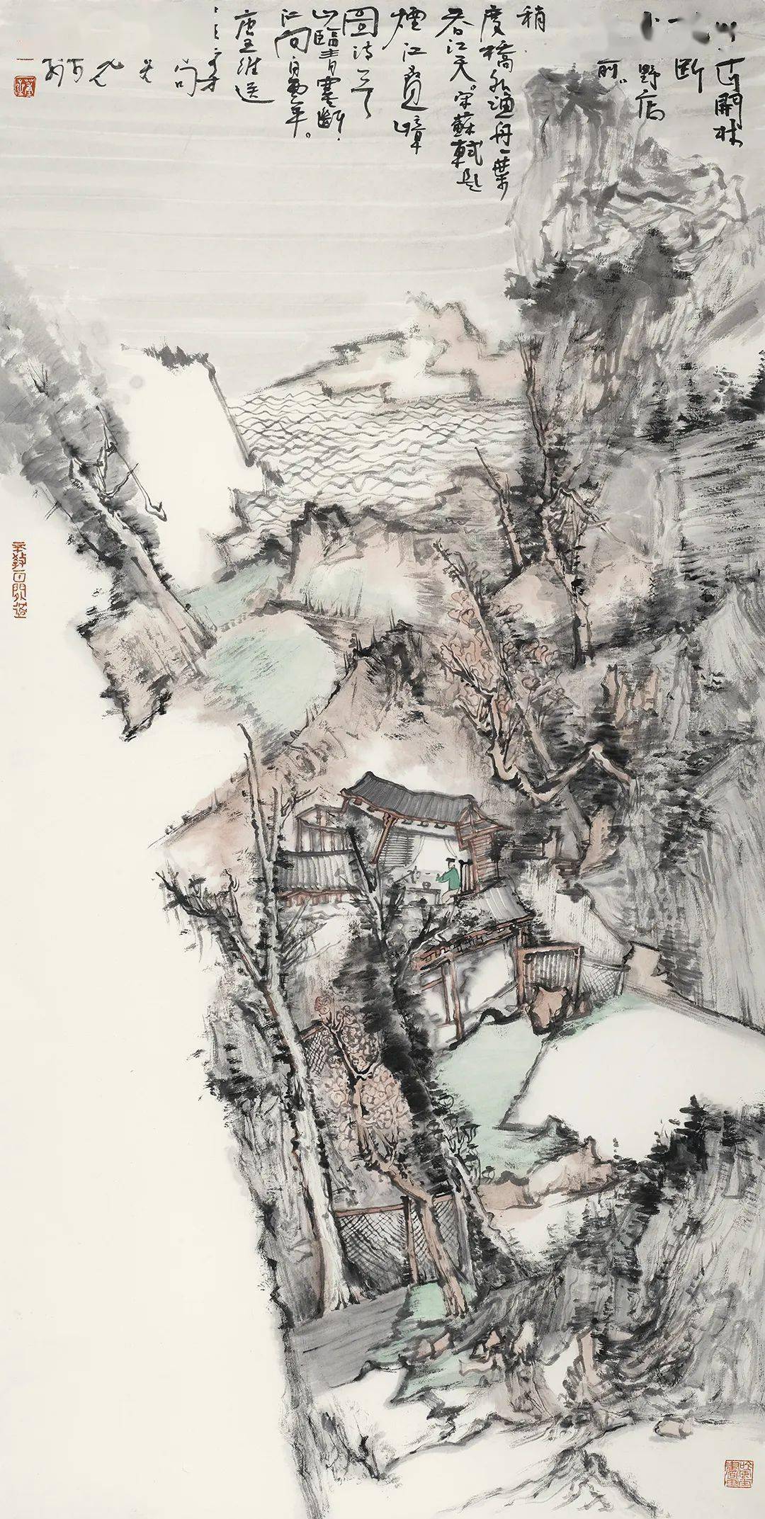 【我们的中国梦——文化进万家】龙峰集萃——第七届中国画山水作品展