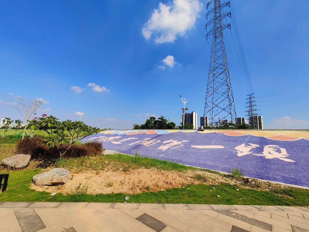 南樂大橋至周尾圍溼地公園)東平河西岸段(石灣大橋至上元游泳場段)本