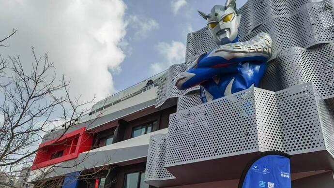 "主题公园 国际ip"融合,全国首家奥特曼主题酒店节前迎客_游客_上海