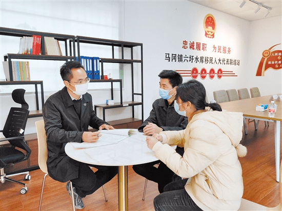 开平市马冈镇人大打造全过程人民民主"实践样本" 融入乡村振兴 助推高