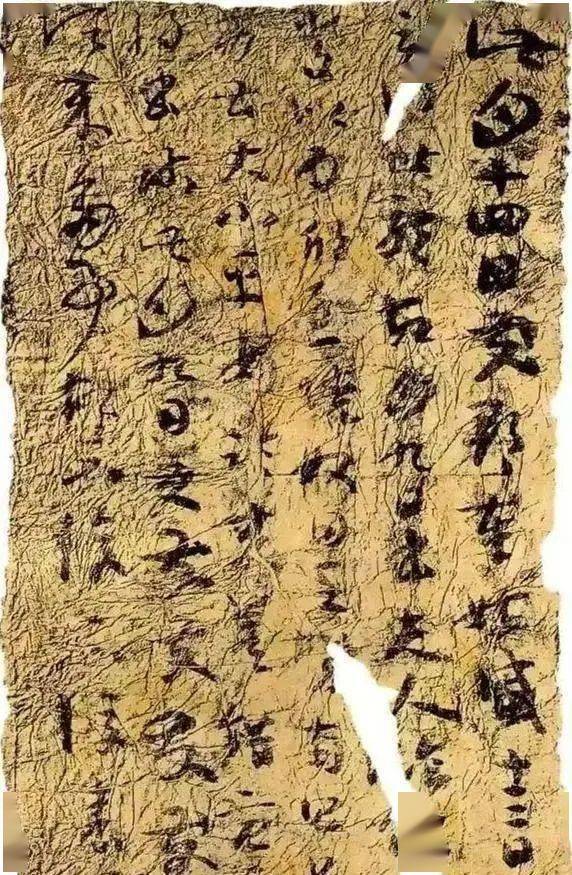 原来1700年前"遍地"王羲之_楼兰_李柏_隶书