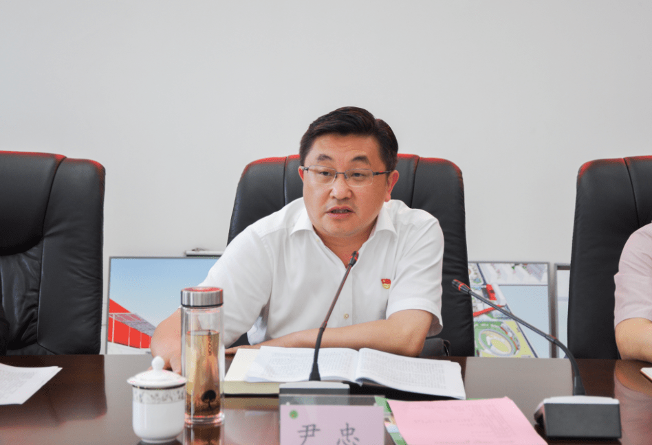 放高利贷的市委书记_尹忠_借贷_企业