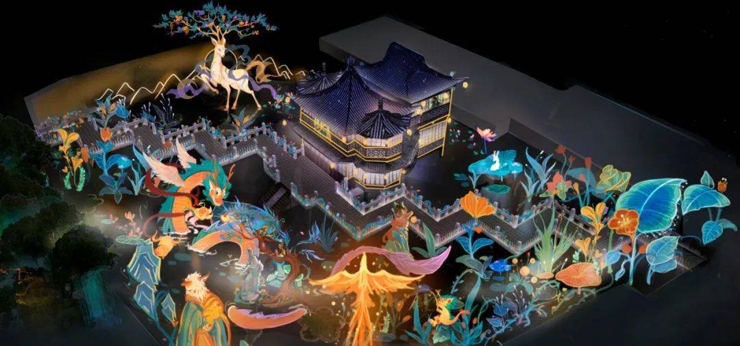 等中国上古神话里的瑞兽纷纷而来,带来了一场充满梦幻的"山海奇妙夜"
