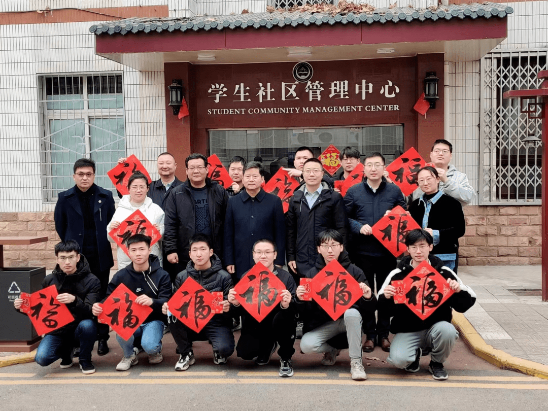 慰问工作领导带队赴商南县开展慰问送温暖活动商南县委副书记,县长刘