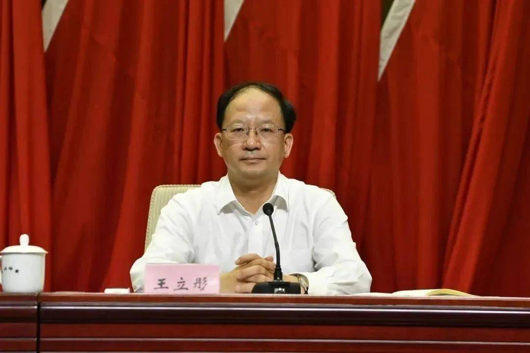 2015年,王立彤调河北省,历任唐山市委副书记,曹妃甸区委书记,邯郸市委