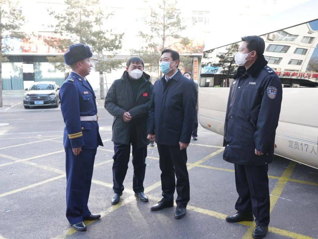 兴安盟委副书记,盟长苏和除夕走访慰问一线消防指战员_和盟长_救援