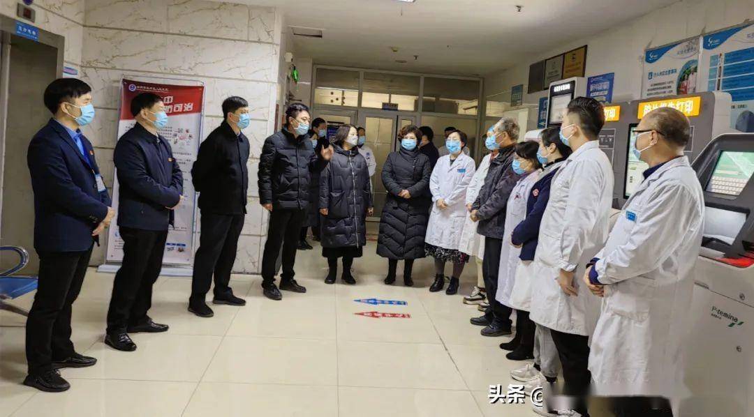 【暖心】孟津区委书记何武周慰问区人民医院医务人员_患者_工作_张瑛