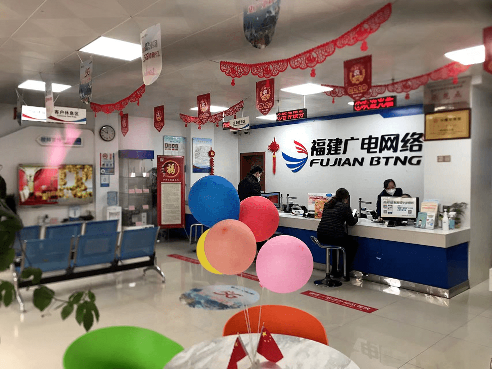 广电网络宽带电话客服电话多少号 广电网络宽带电话客服电话多少号