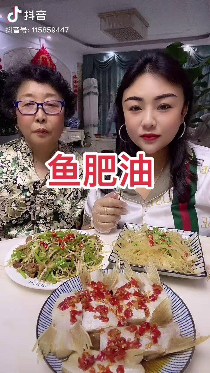 这龙须菜太好吃啦,过年饭桌上不可缺少的一道凉菜15抖音好物年货节