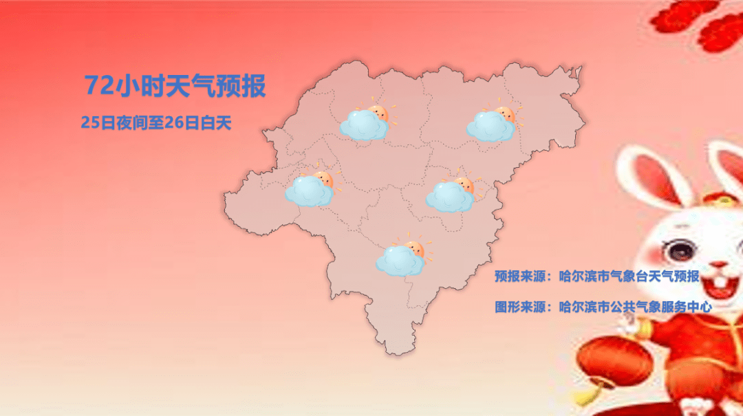 乌鲁木齐网站优化公司_乌鲁木齐本地网站_乌鲁木齐大型网站建设