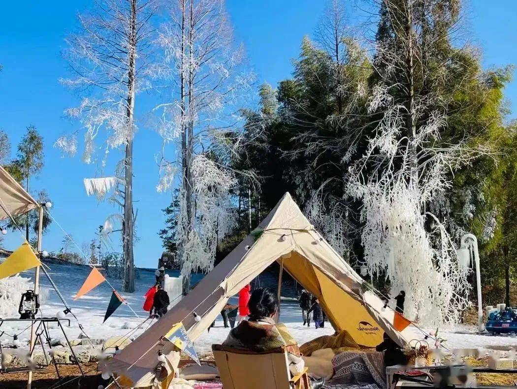 【冬季玩雪季】温州永嘉四海山庄 娱雪套餐儿童票39.