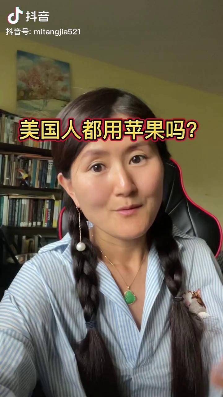 给美国手机发短信多少钱 给美国手机发短信多少钱