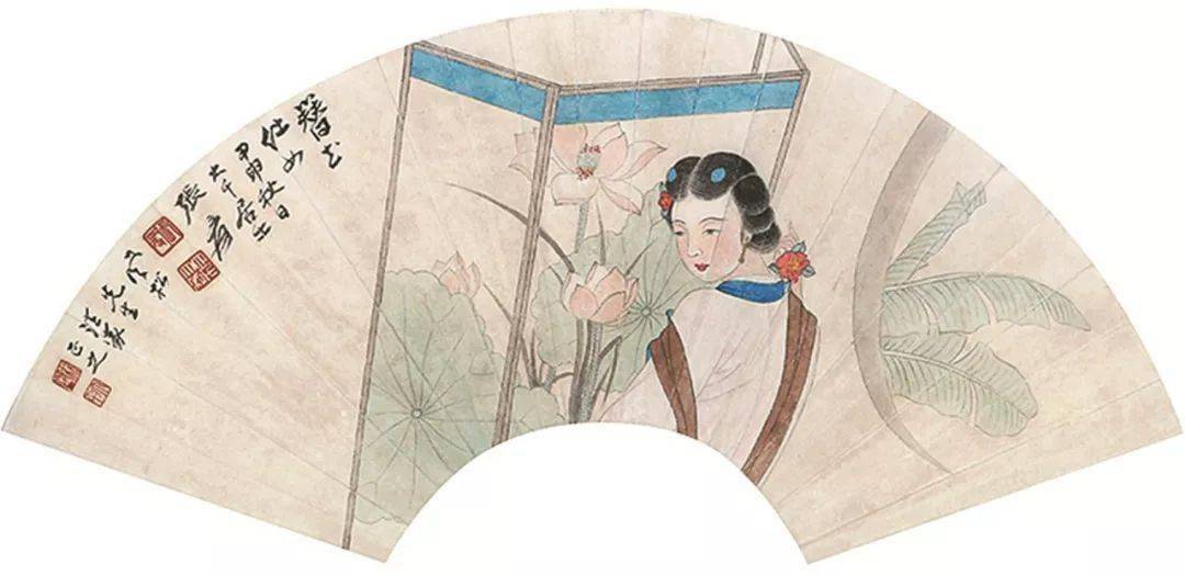 張大千 儗宋人青綠山水扇、行書自寫詞| Zhang Daqian (Chang Dai