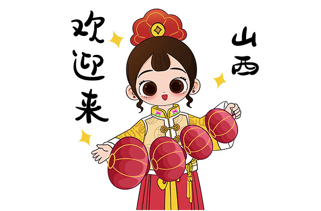 兔年山西文旅ip形象"晋小美"发布