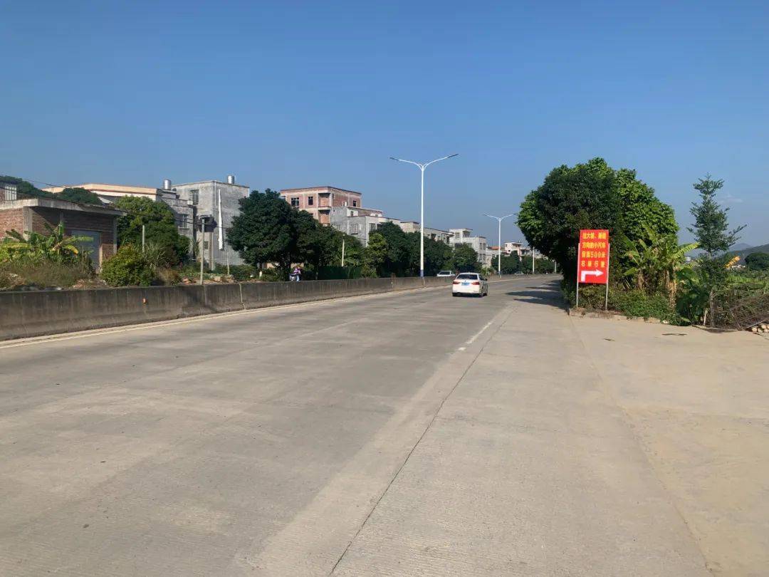 高州一沿江路段完工通车,方便新垌,大坡,长坡等群众出入_工程_方向