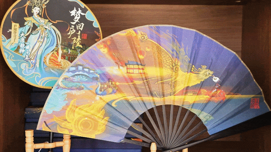 "梦回庐陵"系类文创产品欣赏庐陵吉物的吉弟,冰箱贴,折扇等赣南脐橙