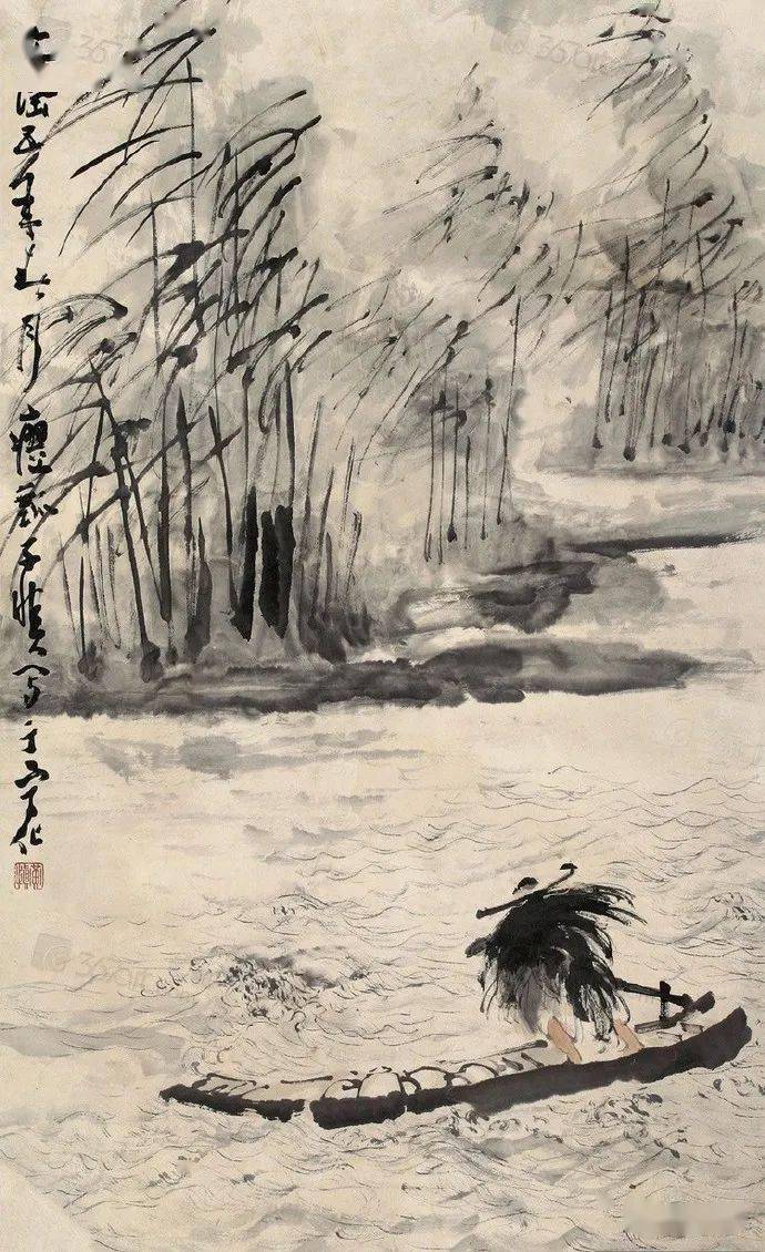 名品视界】清·黄慎山水画作品欣赏_搜狐网
