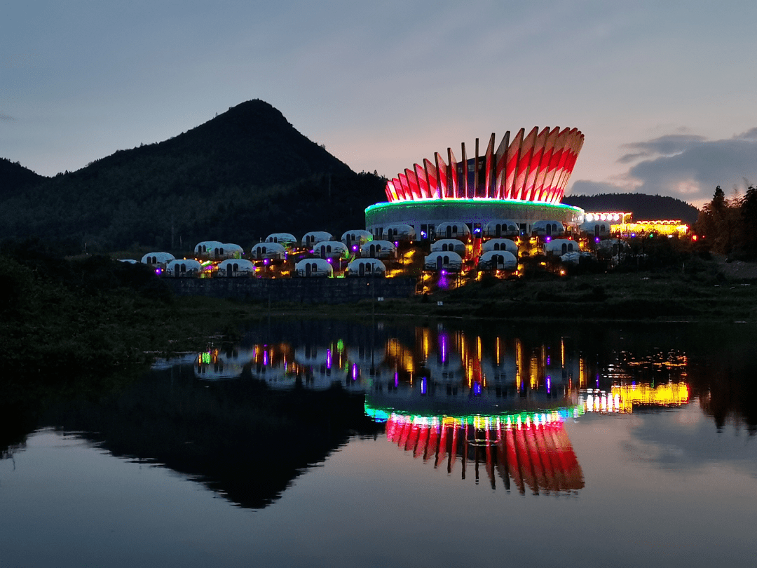 隆回县向家村旅游景点图片