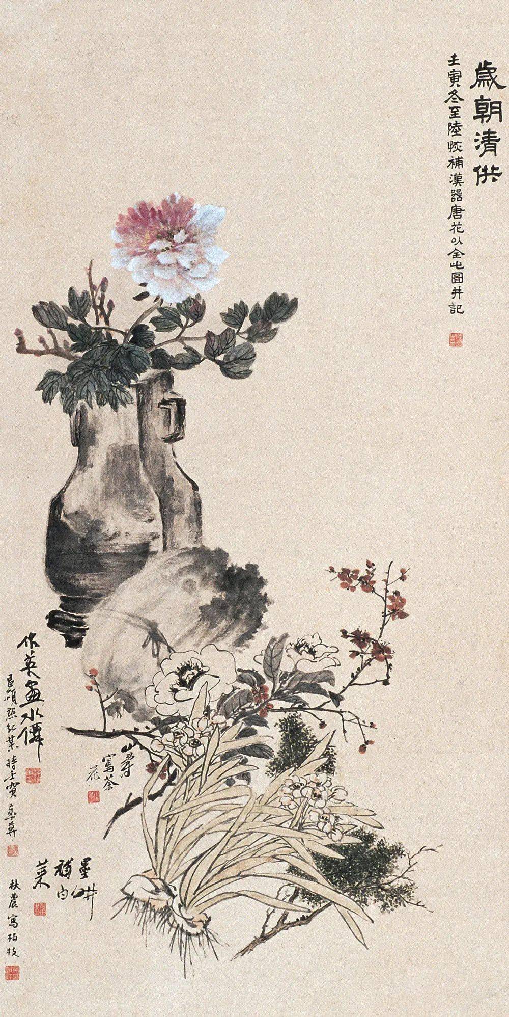 画旁一诗遣兴:近代画家赵云壑的《岁朝清供图》中,但见炭盆熊熊,红烛