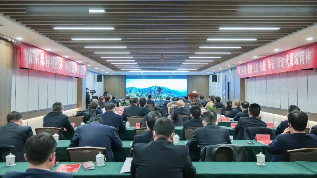 我县举行"迎老乡 回故乡 建家乡"新春茶话会 杨海林出席并致辞_翼城