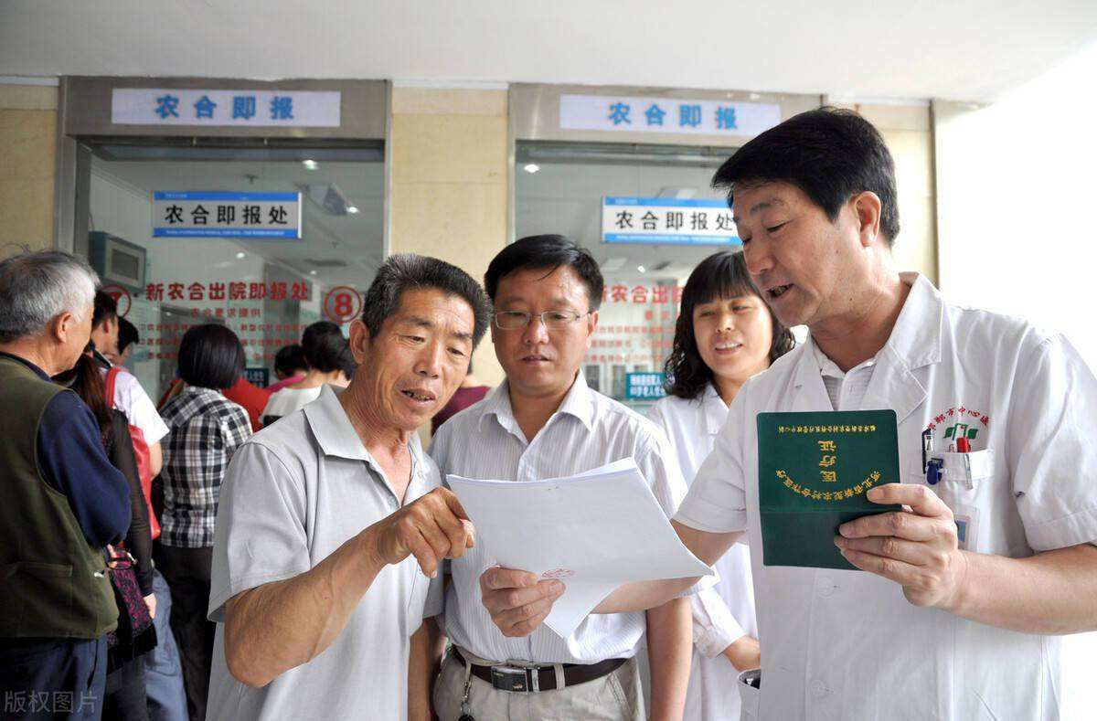 事业单位人员患哪些病(事业单位人员患哪些病不能入职)