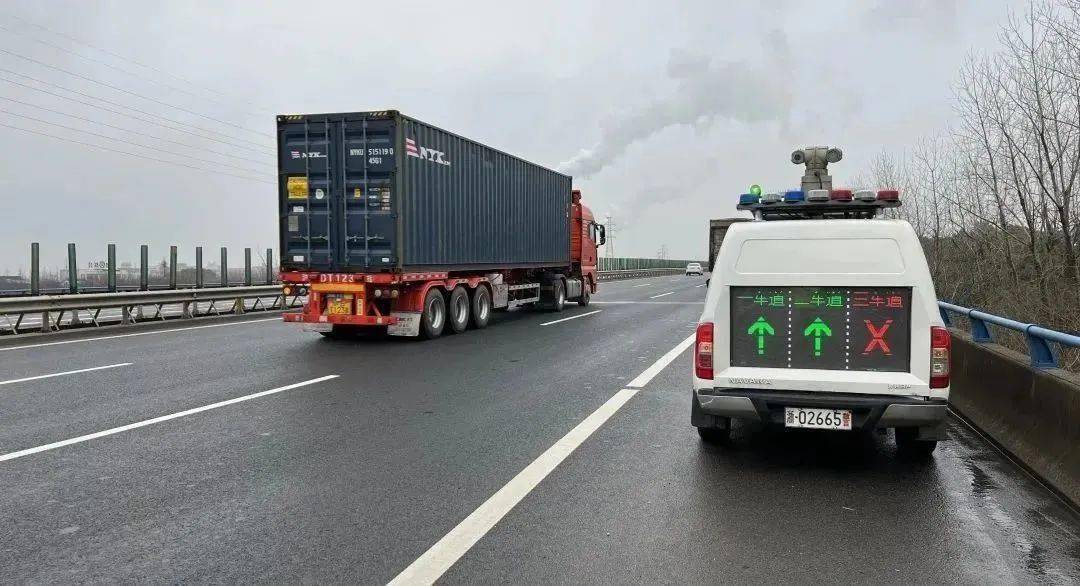 g1522常台高速观音桥枢纽至一号枢纽段2,g1521常嘉高速嘉兴段宁波方向