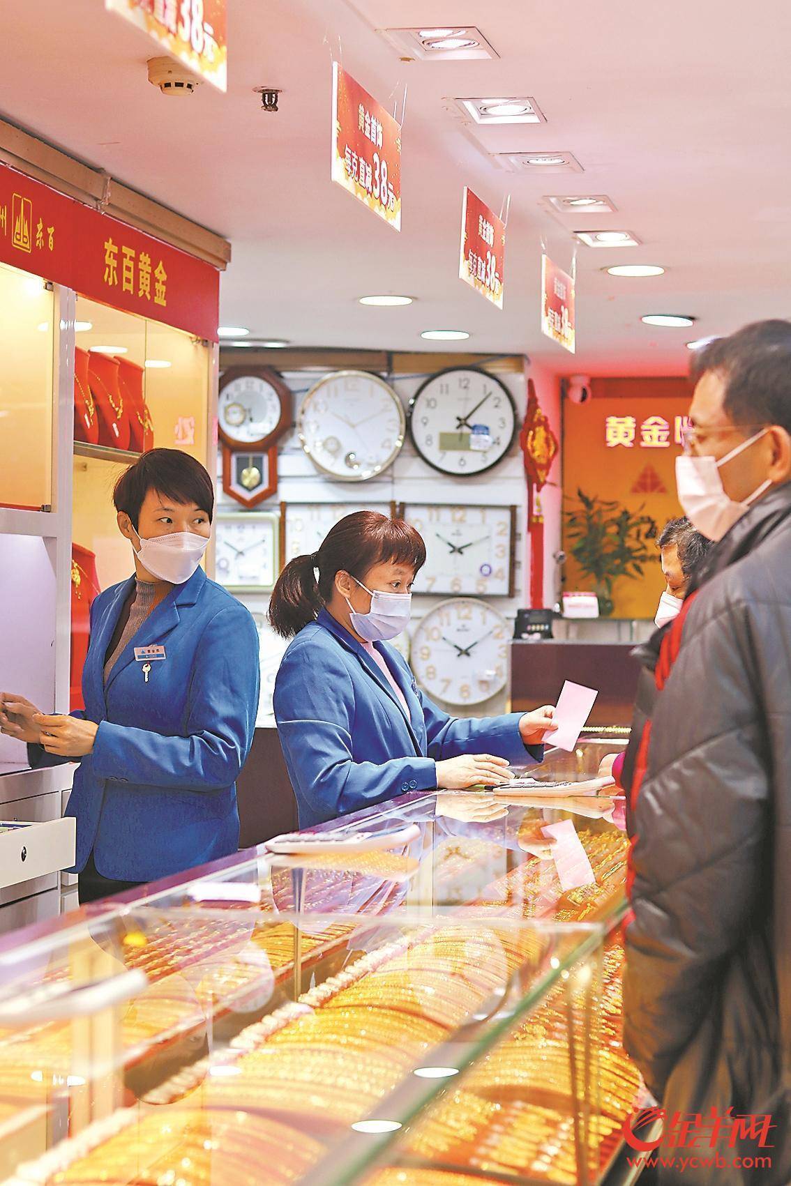 【“兔”飞猛进 活力湾区】新春黄金销售畅旺 含“兔”金饰最走 