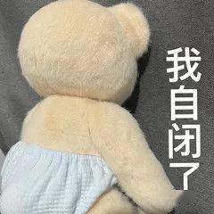 023年，1个月雅思想上6.5，真的很难吗？"/