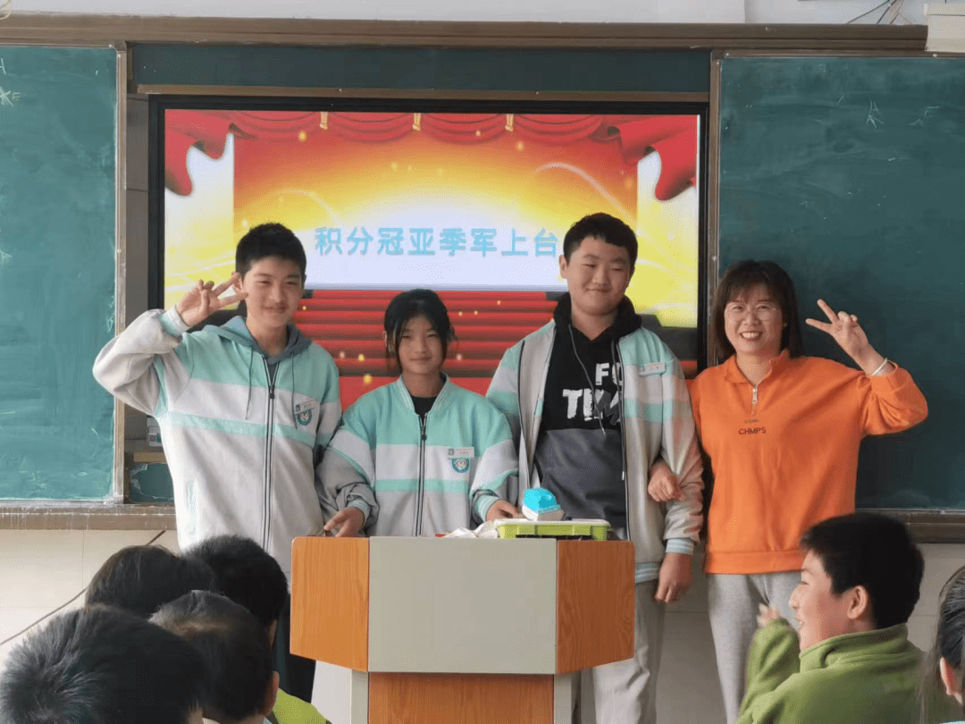 立志教育 辛勤耕耘------姜楼镇中学 郑红婷