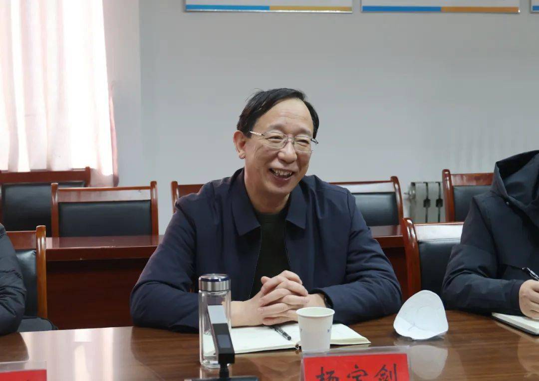 杨宝剑调研邹平高中教育工作_教学_高考_教体局