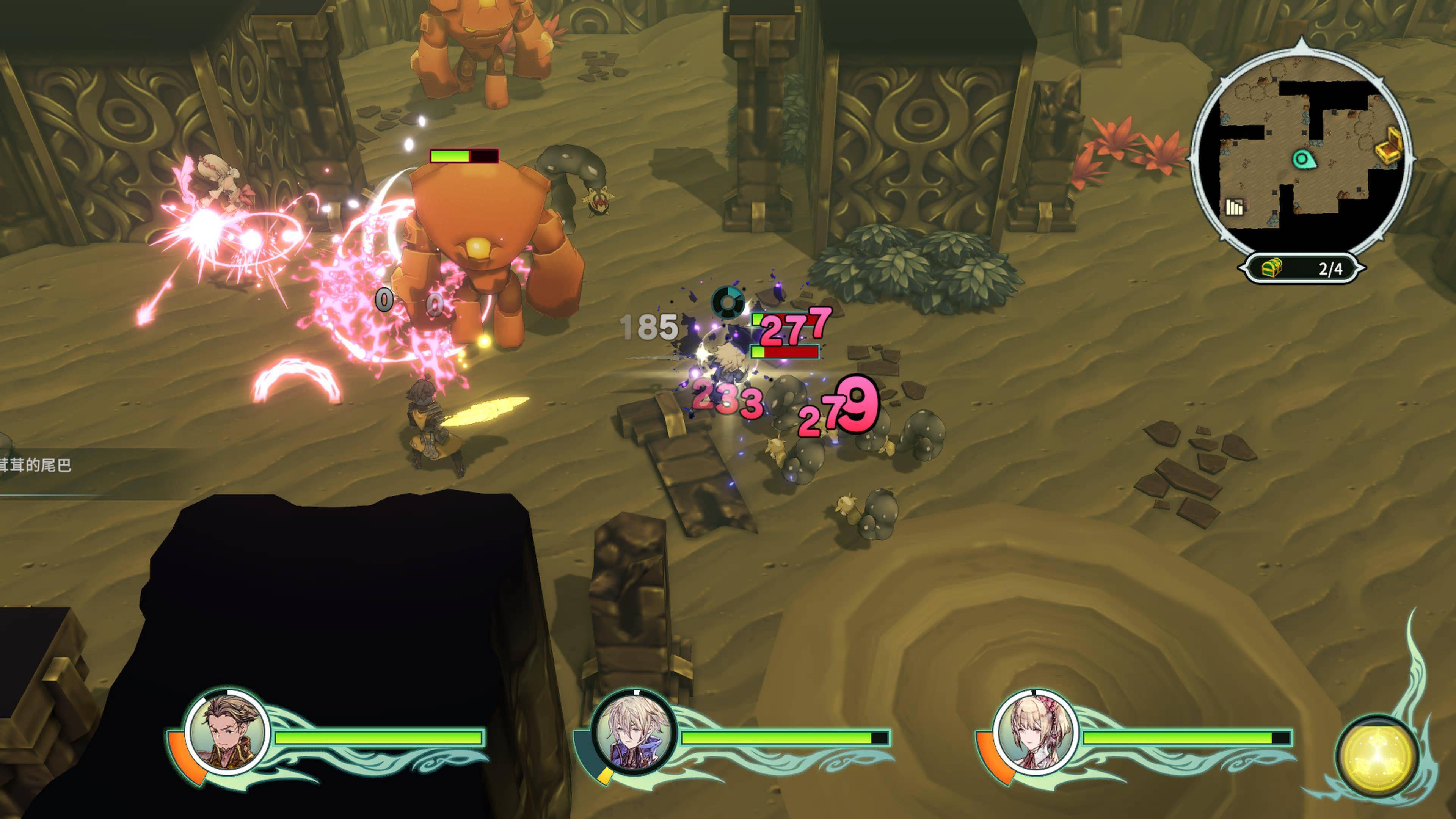 《圣塔神记》评测:日式rpg的入门级冒险_轻武器_过程_战斗