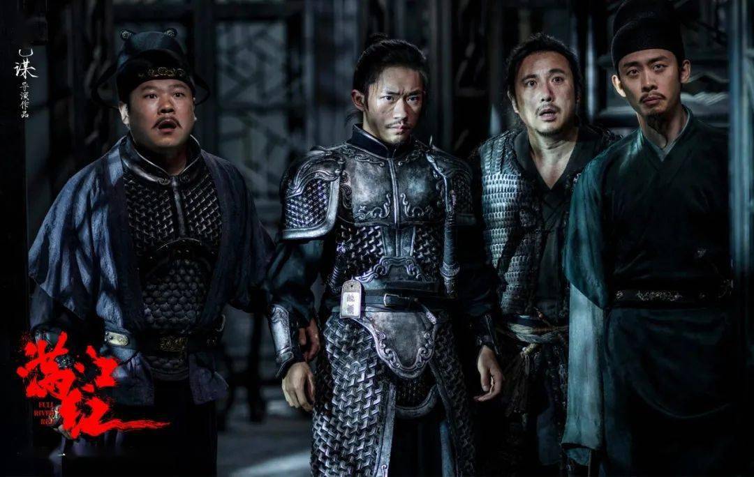 电影《满江红》里的宋朝甲胄出自海宁!_温陈华_设计的_来源