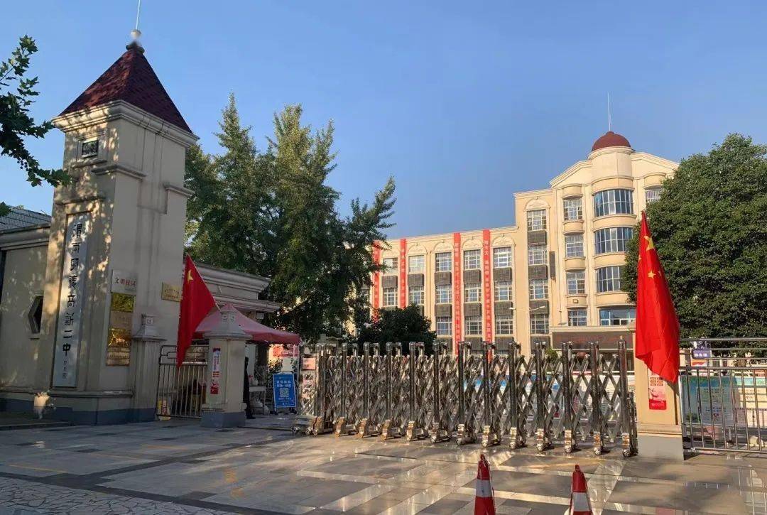 渭南明德高新二中教师招聘公告_教学_办学_教育