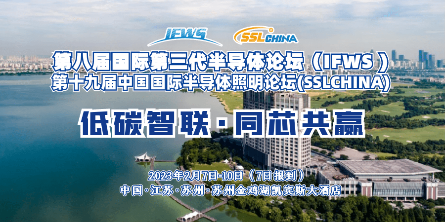 �ճ̳�¯��SSLCHINAǰհ����ҽ���뽡��Ӧ�ü�����̳���� ...