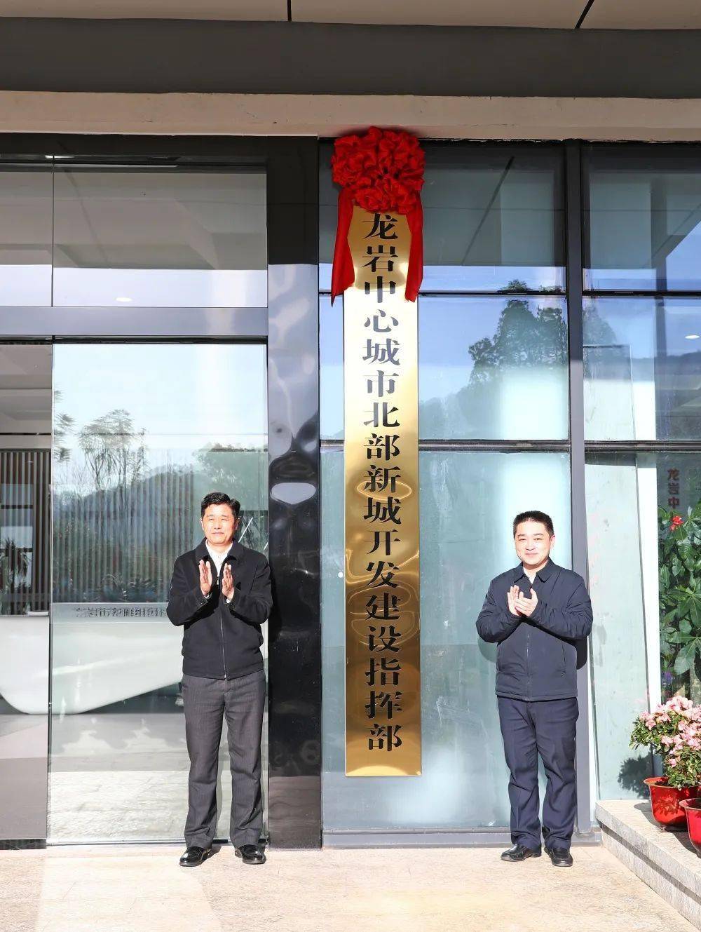 龙岩网站建设定位设想_(网站建设的目的及功能定位)