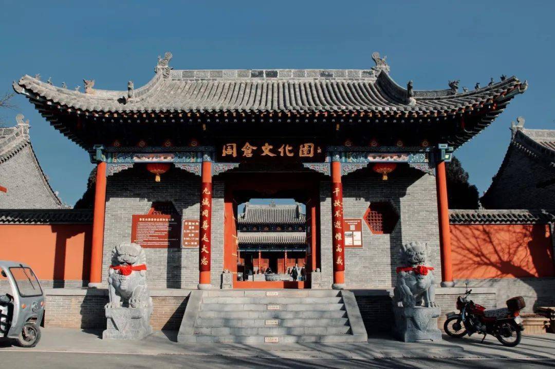 平陆:周仓文化园冬日美景(图)_旅游_平陆县_核心