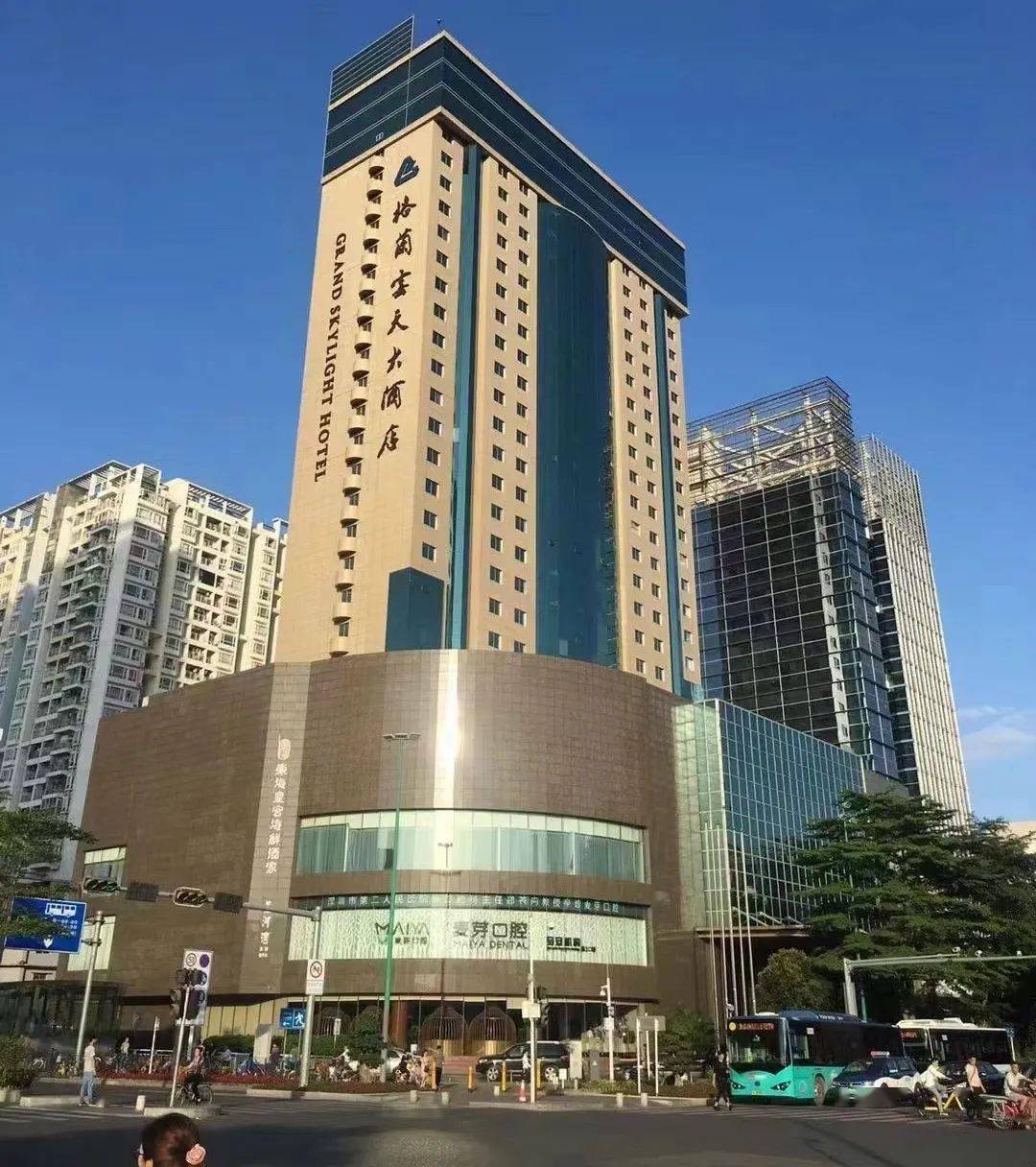 深圳市万悦格兰云天大酒店拟招聘43人!岗位多达26个!
