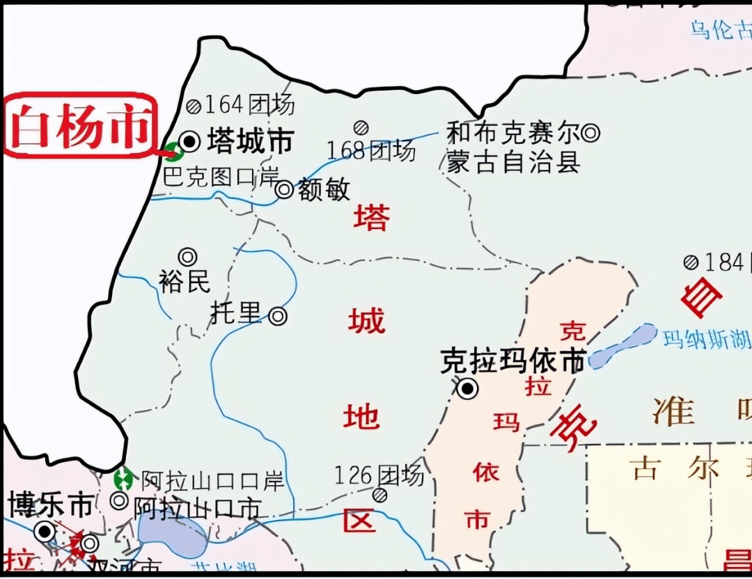 白楊市是新疆維吾爾自治區直轄縣級市,由新疆生產建設兵團管理,因新疆