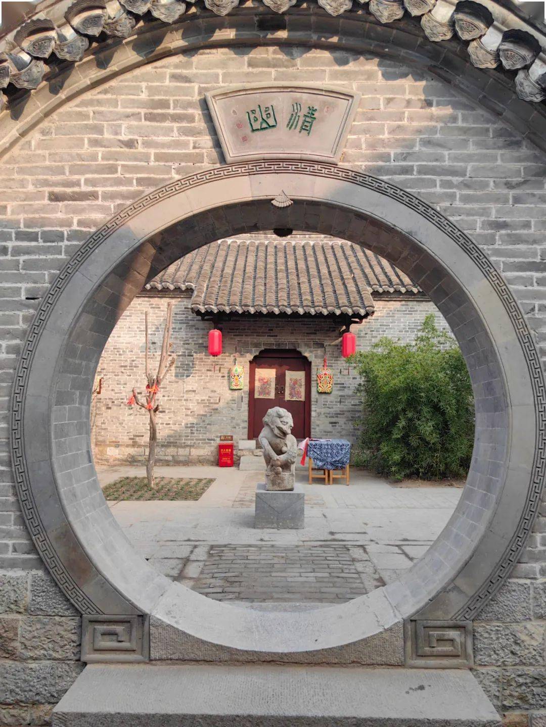静谧安然,悠悠岁月中的崔家大院_崔氏_崔焘_户部