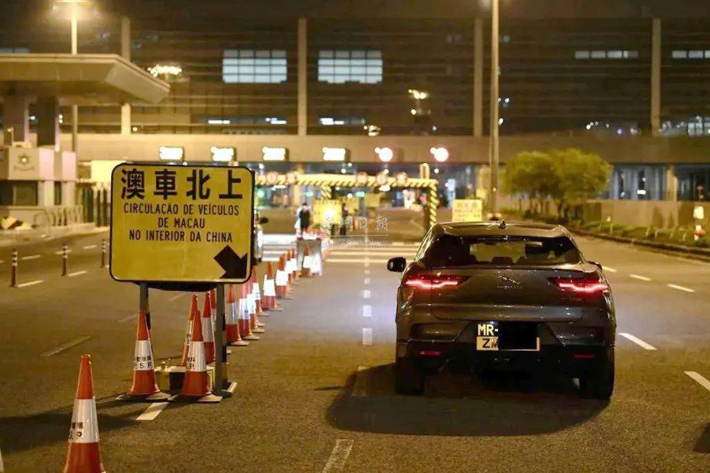 交通局表示:橫琴單牌車及澳車北上,暫時無法整合_車輛_管理_承載力