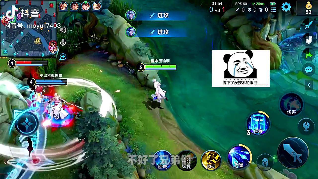 墨瑜:荣耀典藏给吐槽是有原因,白色西装才是经典,看我一炮双响王者