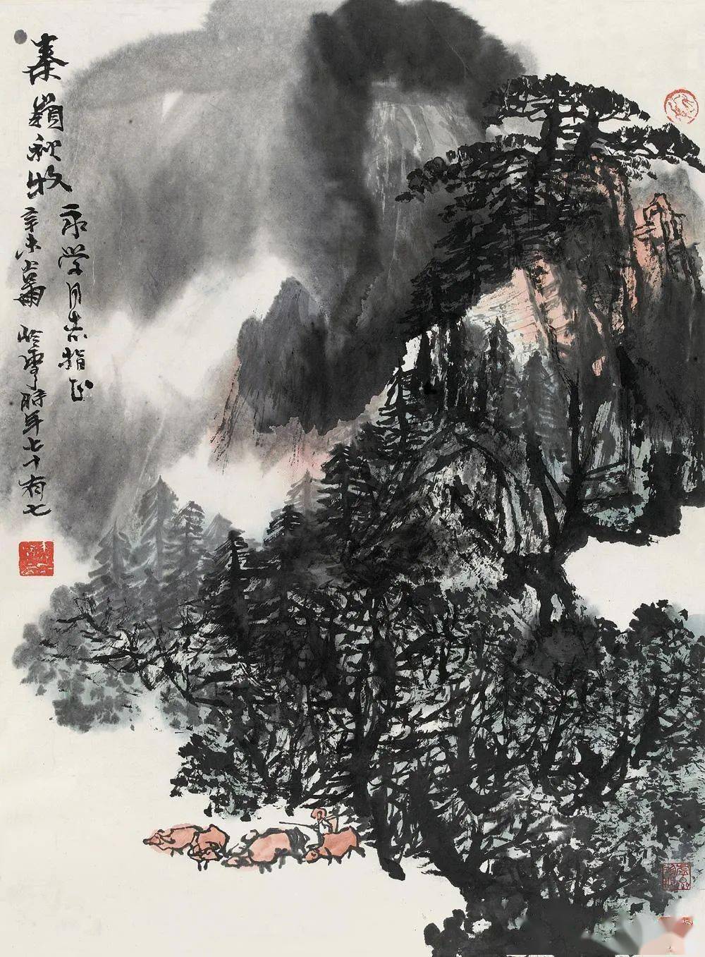秦岭云:国画的美与丑,不在于具象或抽象!_形象_造形_发展