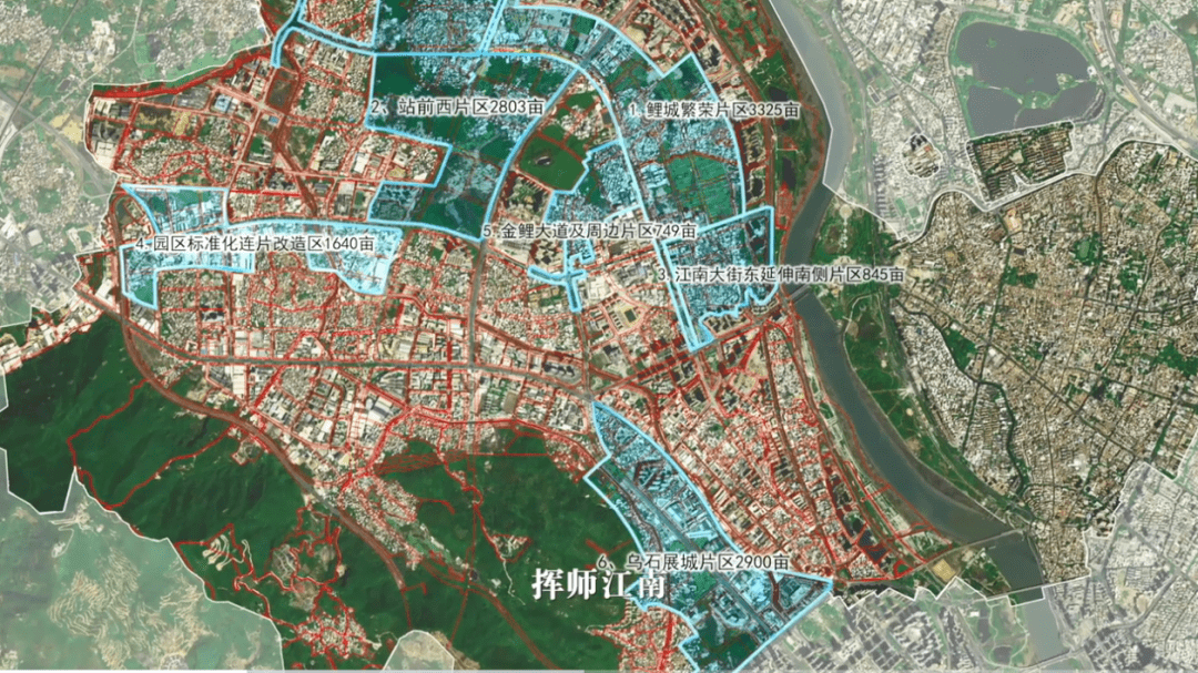 片区首摇项目……_鲤城_战江南_规划